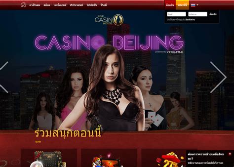 www.bet88thai.com